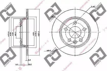 Тормозной диск DJ PARTS купить